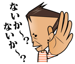 KBC Radio Sticker sticker #2482819