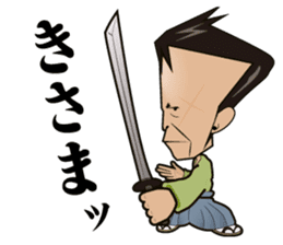 KBC Radio Sticker sticker #2482820