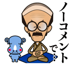 KBC Radio Sticker sticker #2482821