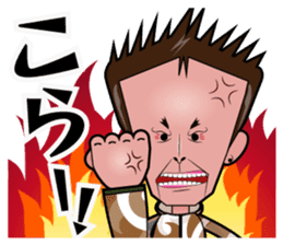 KBC Radio Sticker sticker #2482822