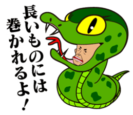 KBC Radio Sticker sticker #2482824