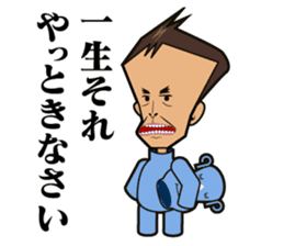 KBC Radio Sticker sticker #2482825