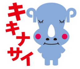 KBC Radio Sticker sticker #2482826