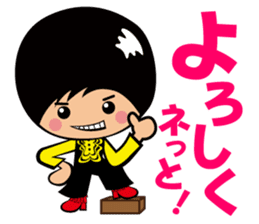 KBC Radio Sticker sticker #2482827