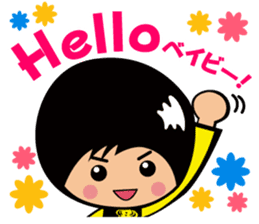 KBC Radio Sticker sticker #2482833