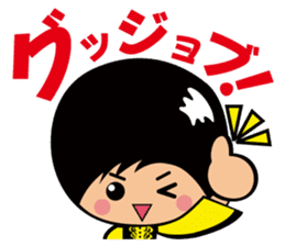 KBC Radio Sticker sticker #2482838