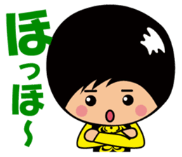 KBC Radio Sticker sticker #2482839