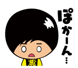 KBC Radio Sticker sticker #2482840