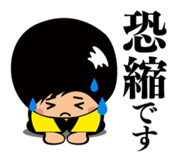 KBC Radio Sticker sticker #2482842