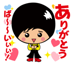 KBC Radio Sticker sticker #2482844