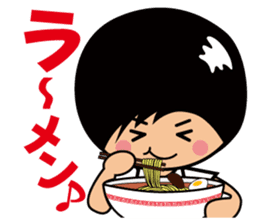 KBC Radio Sticker sticker #2482845