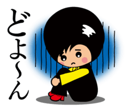 KBC Radio Sticker sticker #2482847