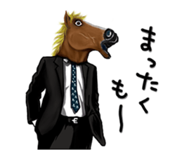 The Mask Revolution! sticker #2483088