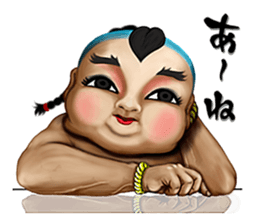 The Mask Revolution! sticker #2483094