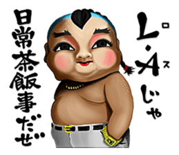 The Mask Revolution! sticker #2483099