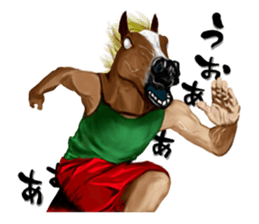 The Mask Revolution! sticker #2483102