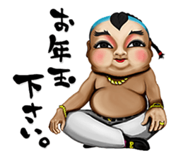 The Mask Revolution! sticker #2483114