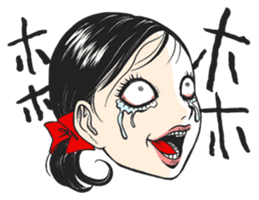 "Horror Hihou-kan" by Kei Arita sticker #2483128