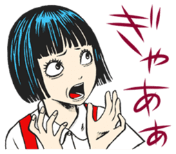 "Horror Hihou-kan" by Kei Arita sticker #2483129