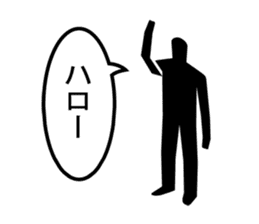 Genki-kun from TERADA MOKEI sticker #2483248