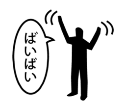 Genki-kun from TERADA MOKEI sticker #2483249