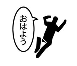 Genki-kun from TERADA MOKEI sticker #2483250