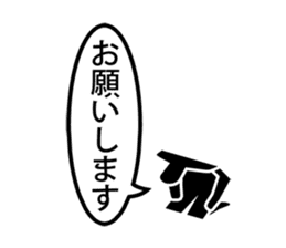 Genki-kun from TERADA MOKEI sticker #2483267