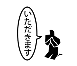 Genki-kun from TERADA MOKEI sticker #2483272