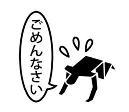 Genki-kun from TERADA MOKEI sticker #2483273