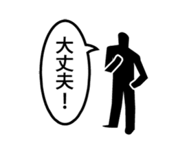 Genki-kun from TERADA MOKEI sticker #2483284