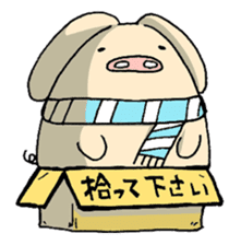 The E-ko's pig "Bu-chan". sticker #2483325
