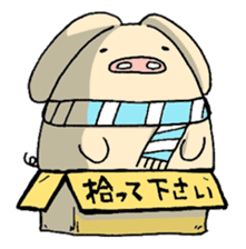 The E-ko's pig "Bu-chan". sticker #2483325