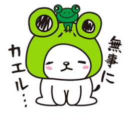 MORIKEN sticker #2483570