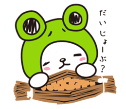 MORIKEN sticker #2483579