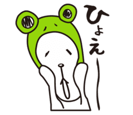 MORIKEN sticker #2483587