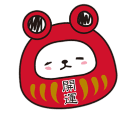 MORIKEN sticker #2483592