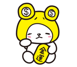 MORIKEN sticker #2483593