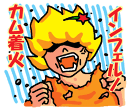 Gal language of Japan sticker #2483814