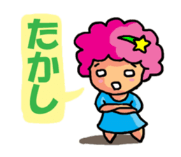 Gal language of Japan sticker #2483835