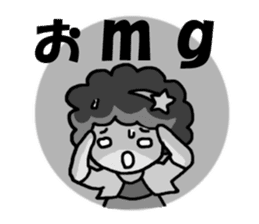 Gal language of Japan sticker #2483840