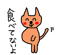 charmy animal life sticker #2483970