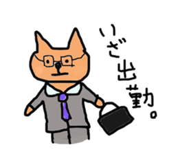 charmy animal life sticker #2483982