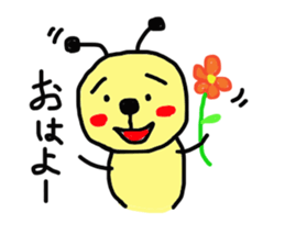 charmy animal life sticker #2483990