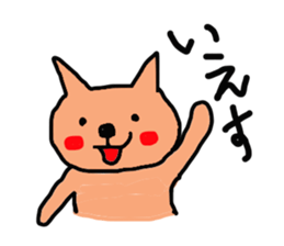 charmy animal life sticker #2483992