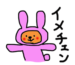 charmy animal life sticker #2483998