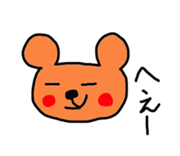 charmy animal life sticker #2484002