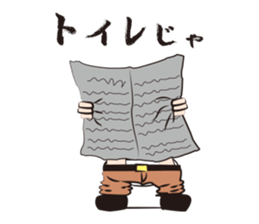 Help robot and Dr. sticker #2484030