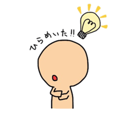 Fairy Munimu sticker #2484142