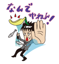 Juggler Tempei sticker #2484444