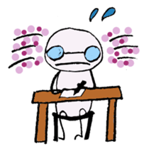 Upa's feelings sticker #2484403